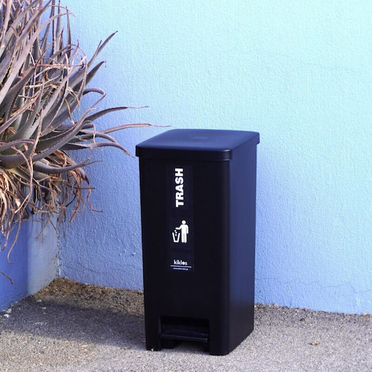 Viomes Recycling Plastic Waste Bin 60lt with Pedal