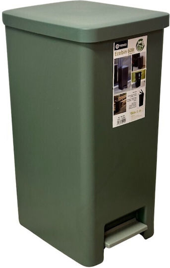 Viomes Recycling Plastic Waste Bin 60lt with Pedal