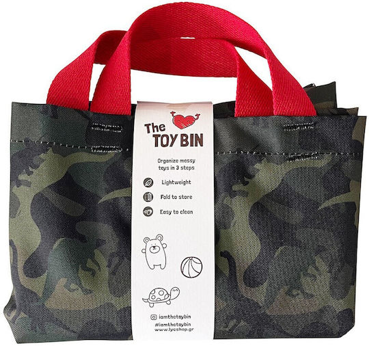 The Toy Bin Παιδικό Καλάθι Αποθήκευσης The Toy Bin Παιδικό Καλάθι Αποθήκευσης