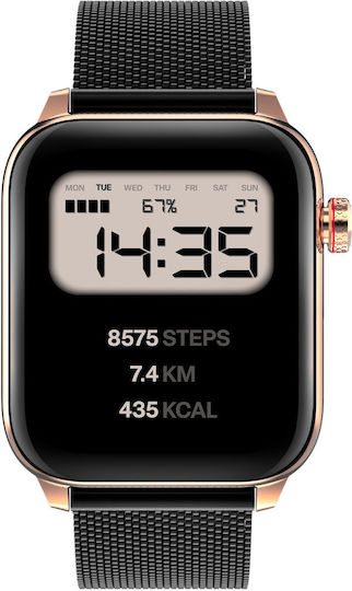 MaxCom FW64 Oxygen 2 Smartwatch (Aur)