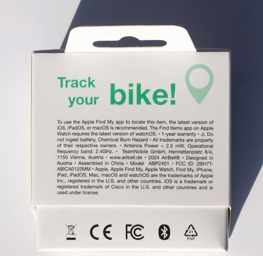 Airbell Pro Κουδούνι Gps