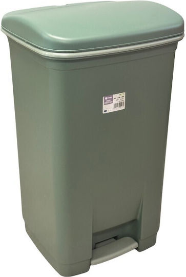 Viomes Plastic Waste Bin with Pedal 40lt