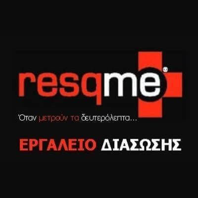 Resqme Car Emergency Hammer Automatic With Orange Seatbelt Cutter