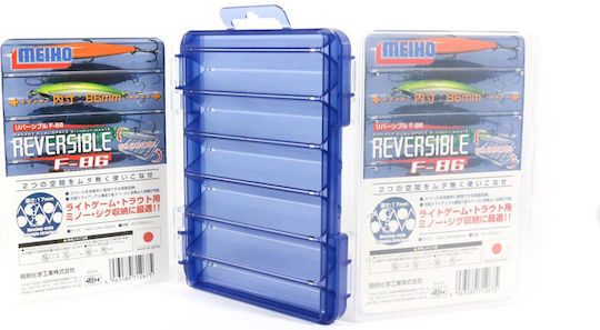 Meiho Reversible F86 Fishing Box