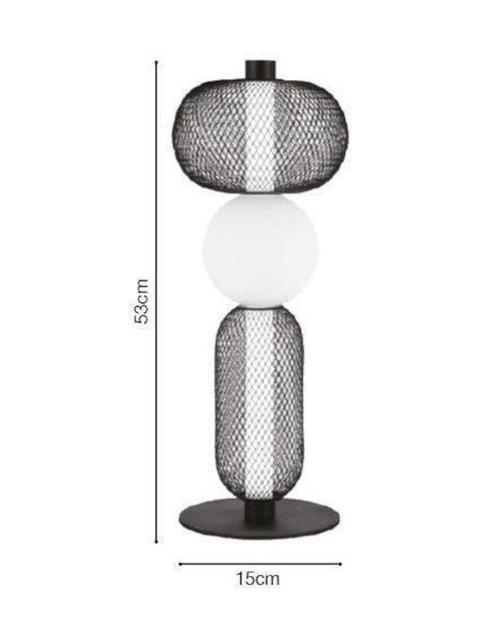 Inlight Dekorative Lampe Schwarz