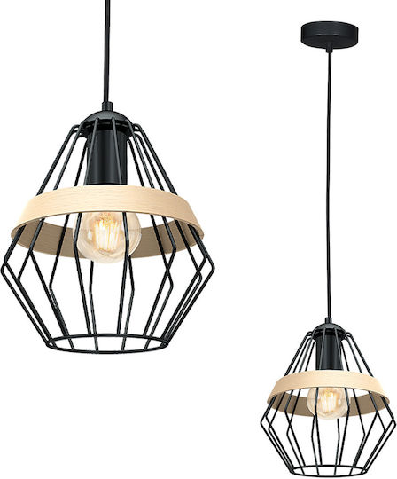 Eko Light Clif Κρεμαστό Φωτιστικό Μπεζ