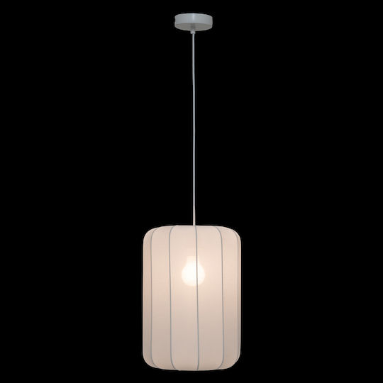 Atmosphera Pendant Light White 25x25cm