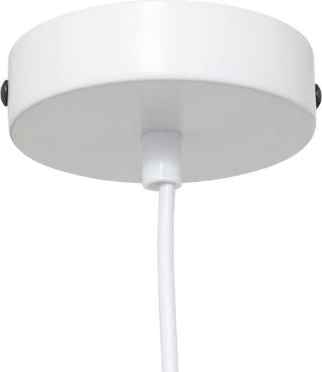 Atmosphera Pendant Light White 25x25cm