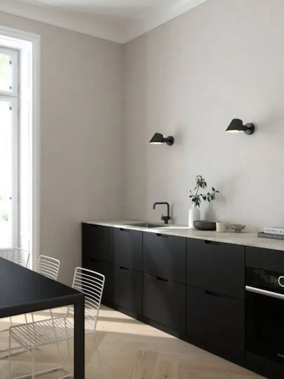 Nordlux Φωτιστικό Τοίχου Μαύρο 15x15εκ. Nordlux Φωτιστικό Τοίχου Μαύρο 15x15εκ.