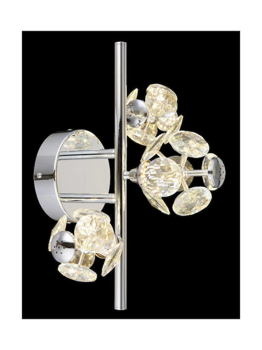 Globo Lighting Φωτιστικό Τοίχου με Ενσωματωμένο LED και Θερμό Λευκό Φως Ασημί 28x21εκ.