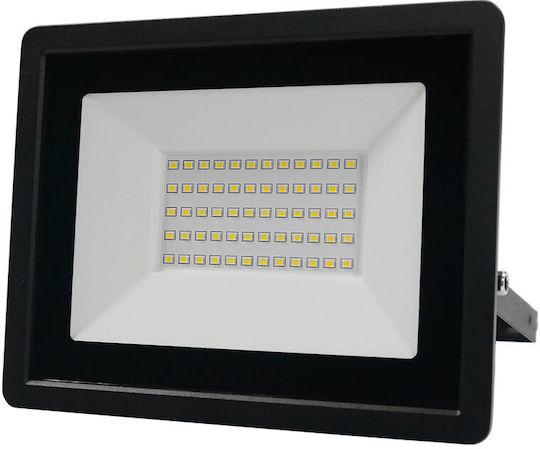 Bormann BLF1020 Αδιάβροχος LED Προβολέας 50W Неутрално бяло 4000К IP65