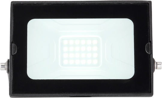 Globo Lighting Στεγανός Προβολέας LED 20W Ψυχρό Λευκό 6000K IP65