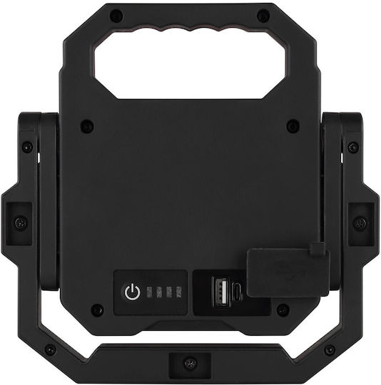 Globo Lighting Στεγανός Προβολέας LED 6W Φυσικό Λευκό 4000K IP54