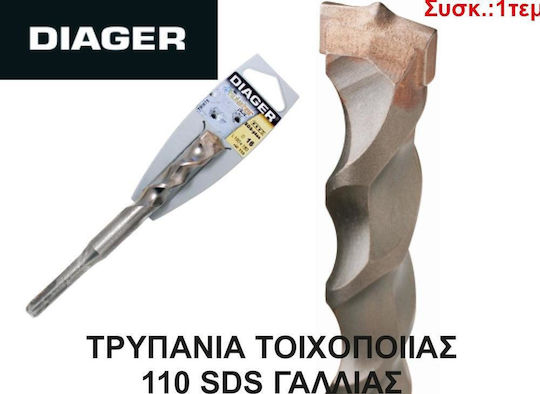 Diager Drill with SDS Plus Shank for Masonry 14x210mm