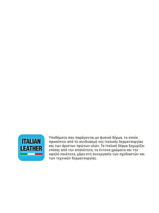 Cofra Brezzi Low Safety Blue S1 with Certification P,SRC