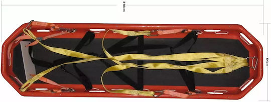 Φορείο Μεταφοράς Apollo I με Αντοχή έως 159kg 218x59x20cm
