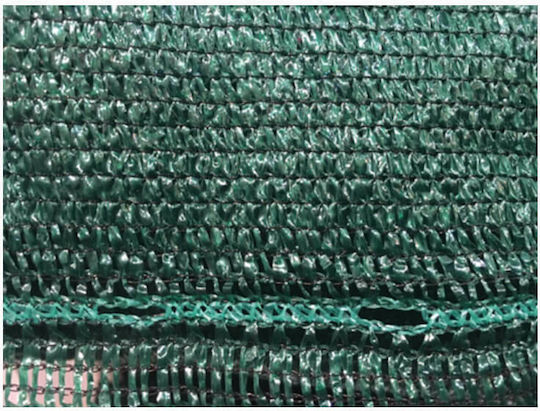Bormann Rectangular Shade Net Green in Roll 1x50m 125gr/m²