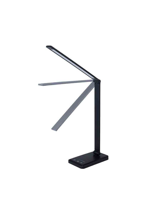 Bormann BPR6550 Rechargeable LED Office Lamp Foldable in Black Color