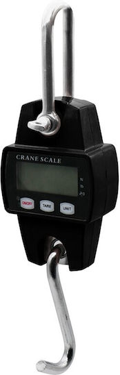 Bormann DS3500 Electronic Professional Hanging Scale with Weighing Capacity of 300kg and Division 50gr