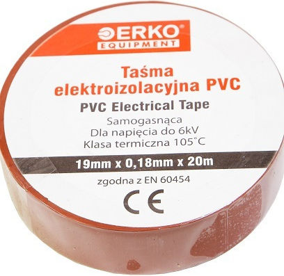 Erko Μονωτική Ταινία Καφέ