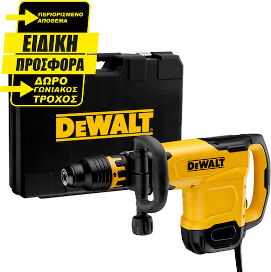 DEWALT Κρουστικό Σκαπτικό Πιστολέτο Ρεύματος 1600W με Υποδοχή SDS Max D25881K