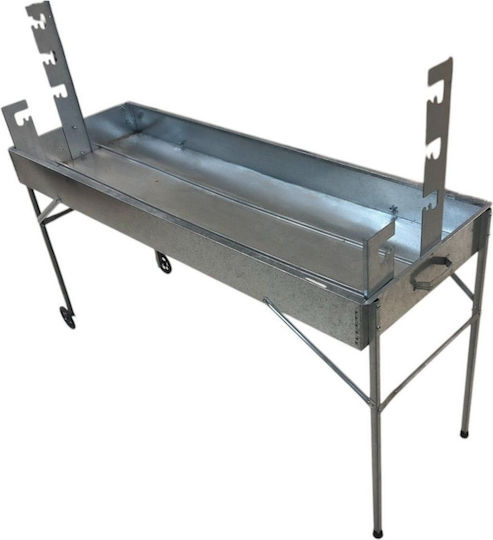 Klapakis Galvanized Charcoal Grill for Lamb with Lid 150cmx48cm