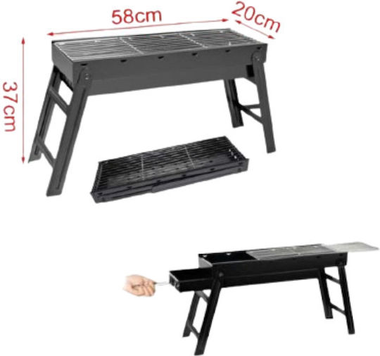 Ανοξείδωτη Φορητή Ψησταριά Κάρβουνου 58x20εκ.