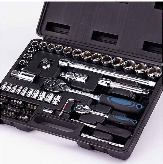 Bormann Pro BHT5150 Καστάνια με Καρυδάκια 1\2" & 1\4" 73τμχ