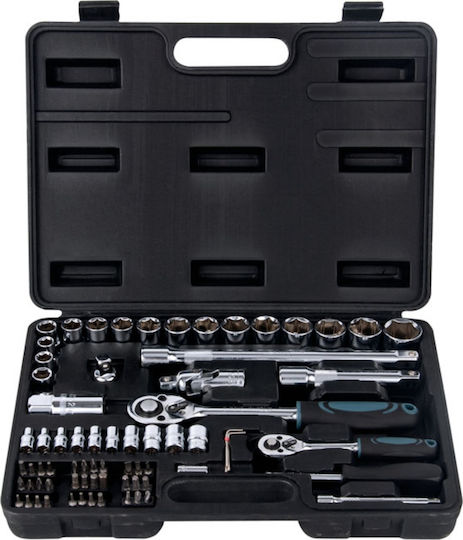 Bormann Pro BHT5150 Καστάνια με Καρυδάκια 1\2" & 1\4" 73τμχ