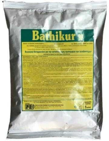 SEGE A.V.E.E Bathikur DP Insecticid Bio Pulbere pentru Bacillus de Thuringia 1kg