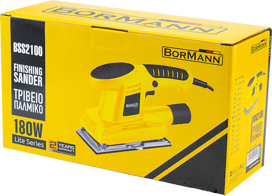 Bormann BSS2100 Παλμικό Τριβείο 180W με Σύστημα Αναρρόφησης