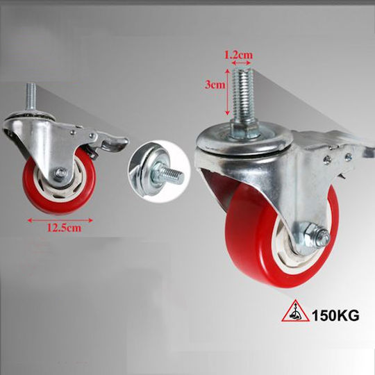 107238 Rotating Plastic Wheel 125mm