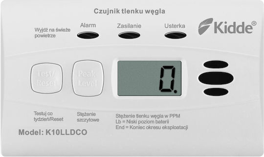 Kidde Ανιχνευτής Mονοξειδίου του Άνθρακα CO
