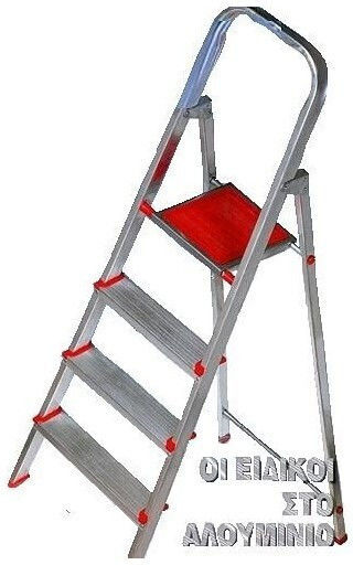 Viovas Ladder Aluminum with 3+1 Steps