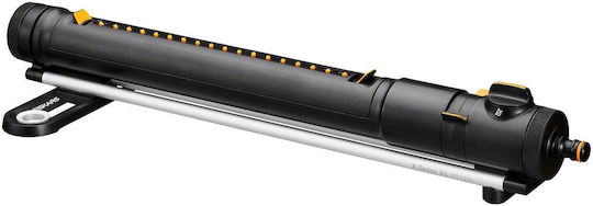 Fiskars Bewässerungsdüse 1Stück