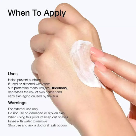 Anua Слънцезащитен Крем За Лице SPF50+ 50ml