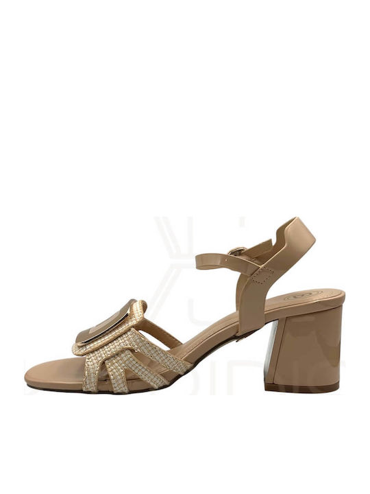Πέδιλα Ροζ edila-9049-nude/
