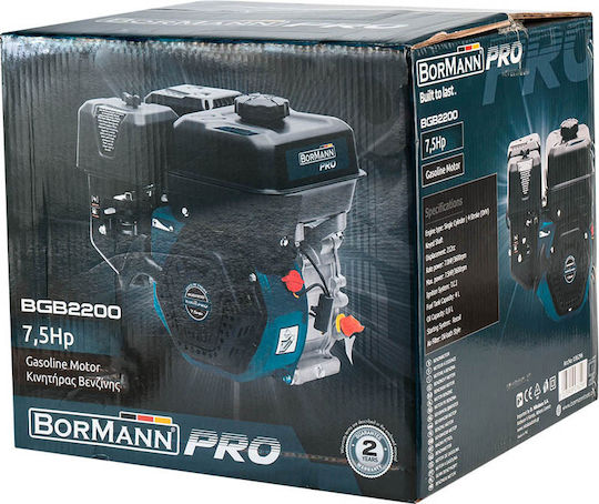 Bormann BGB2200 Gasoline Engine 4 Stroke 212cc 7.5hp Maximum Revolutions 3600rpm with Keyway (Tank 4lt)