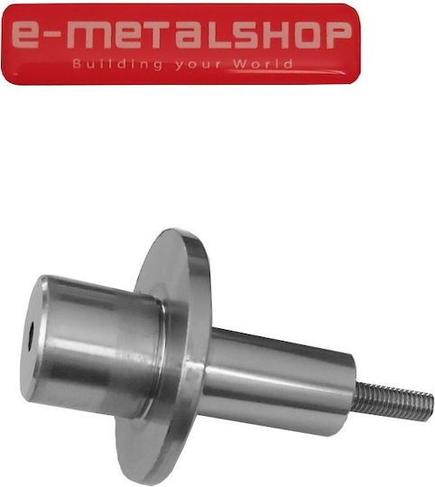Aluminco Κάγκελο από Ανοξείδωτο Χάλυβα (Inox)