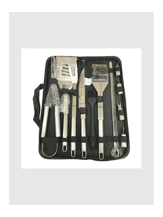 15-Piece Stainless Steel Barbecue Tool Set with Black Fabric Case