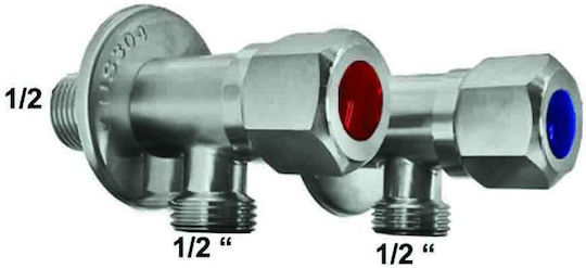 Gloria Valve / Switch Corner 1/2"x1/2"