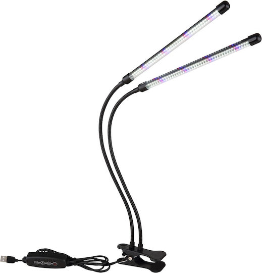 Globo Lighting Desk Grow Light with LED