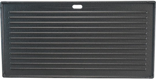 Bormann BBQ1200 Baking Plate Double Sided with Cast Iron Flat & Grill Surface 44x22.5cm