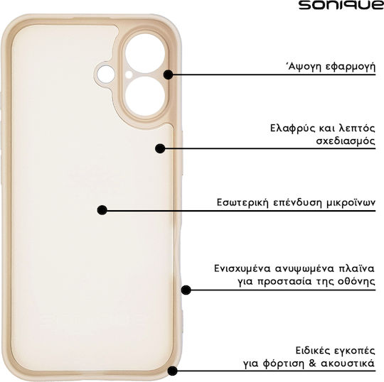 Sonique Liquid Back Cover Σιλικόνης Ροζ (iPhone 11 Pro Max)