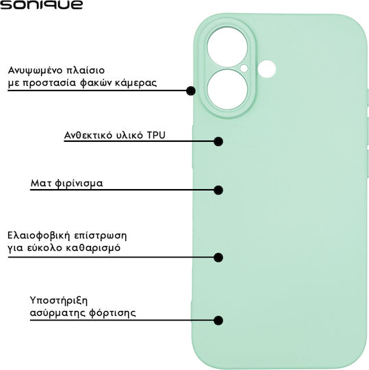 Sonique Liquid Back Cover Σιλικόνης Πράσινο (iPhone 12 Pro Max)