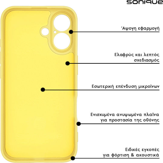 Sonique Liquid Back Cover Σιλικόνης Κίτρινο (Redmi 9A / 9AT)