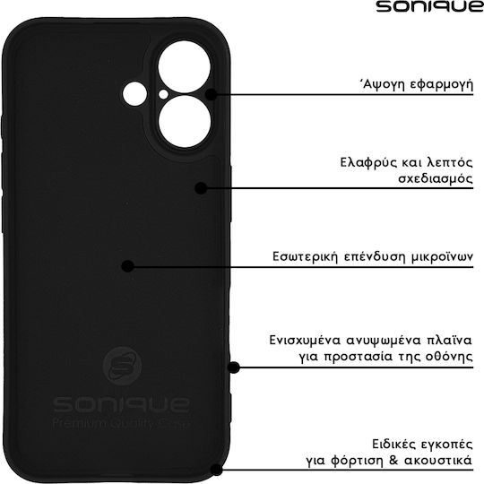 Sonique Liquid Back Cover Σιλικόνης Μαύρο (Galaxy A70)
