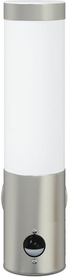 vidaXL Επιτοίχιο Εξωτερικό Φωτιστικό IP44 8.5x12x29εκ.