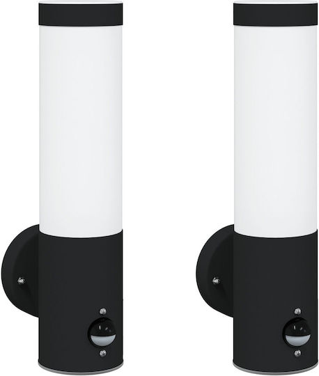 vidaXL Wall-Mounted Outdoor Light IP44 8.5x12x29εκ.