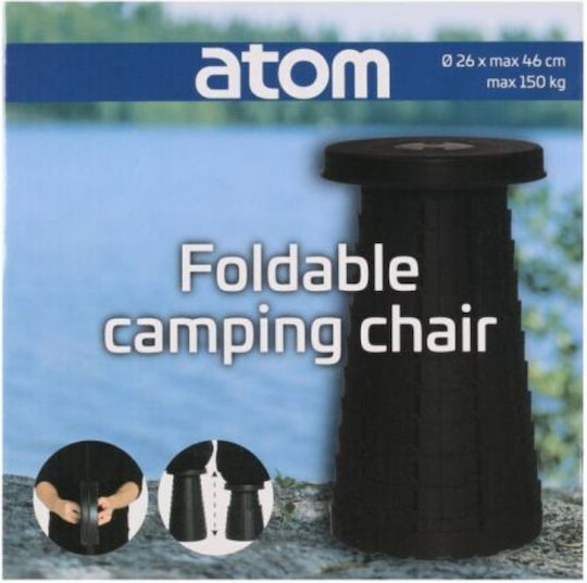 Atom Hocker Strand Schwarz